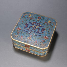 A Qing Dynasty copper gilt cloisonné entwined lotus pattern lid box