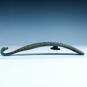 A Han Dynasty Cuo gold and silver belt hook