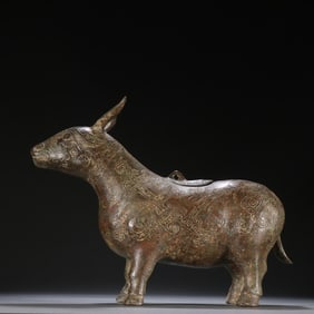 A bronze beast ornament