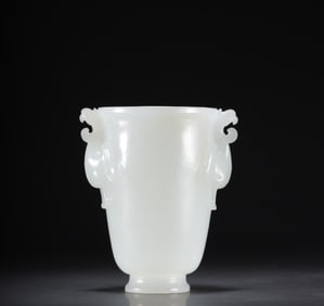 A Hetian white jade phoenix ear cup