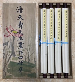 A picture of Pan Tianshou's four screens