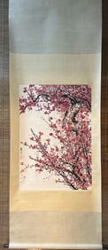 A picture of Dong Shouping's red plum blossoms