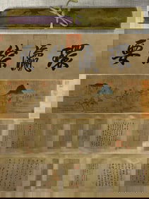 A handscroll of Zhao Mengfu