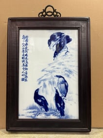 A porcelain panel painting of Zhushan Eight Friends "Wang Bu"