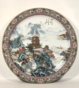 A Qing Dynasty Qianlong imperial enamel color ancient moon pavilion pavilion landscape plate