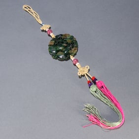 A piece of Qing Dynasty jadeite is listed