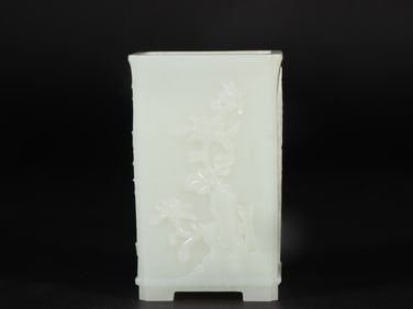 A Qing Dynasty Hetian jade plum orchid bamboo chrysanthemum (four gentlemen) pen holder