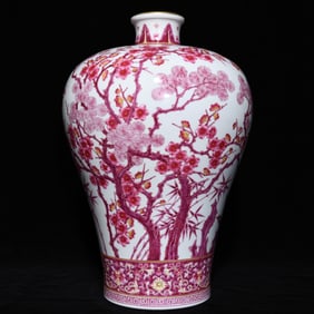 A Qing Dynasty Qianlong agate red colorful bamboo plum pattern plum bottle