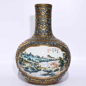 A Qing Dynasty Qianlong bronze colored gilt windowed landscape figure pattern sky ball vase