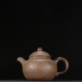 A Shao Quanzhang purple sand character story poetry teapot
