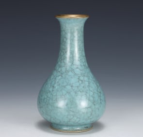 A Song Ru kiln jade pot spring vase