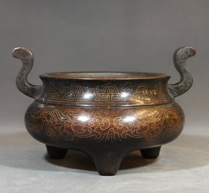 A Qing Dynasty crown hat furnace