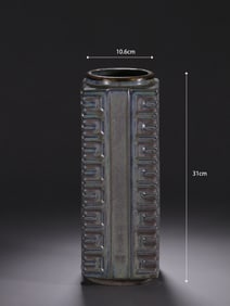 A Song Dynasty Jun porcelain cong-style bottle