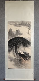 A Tang poetic intention of Yaming