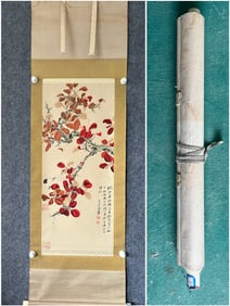 A painting by Zhang Daqian