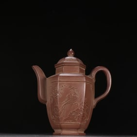 A Qing Dynasty purple sand phoenix pattern teapot