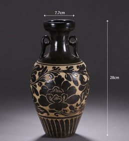 A Dingzhou black-glazed carved porcelain vase