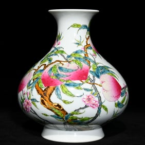 A Qing Dynasty Qianlong pastel Fushou pattern water chestnut bottle