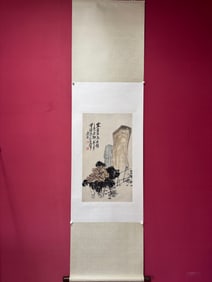 A work by Wu Changshuo