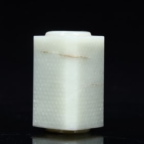 A piece of Hetian jade square music