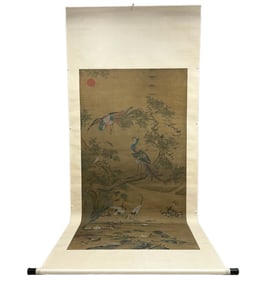 A work by Bian Jingzhao