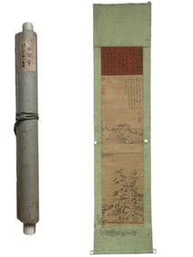 A picture of Ni Zan's autumn pavilion trees