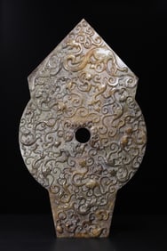 A carved dragon jade jade from the Han Dynasty