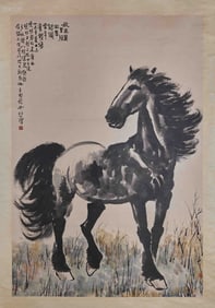 A work by Xu Beihong