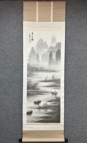 A picture of Li Keran's cattle herding in a water town