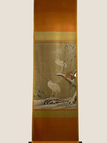 A painting of Xu Xi of the Five Dynasties