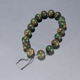 A piece of jade handheld