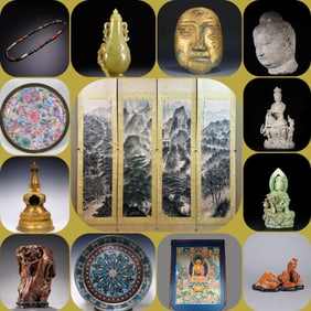 A pen holder of Shishanzi in Taihu Lake in the Qing Dynasty