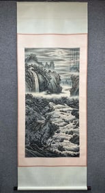 A landscape painting by Tao Lengyue in the middle hall