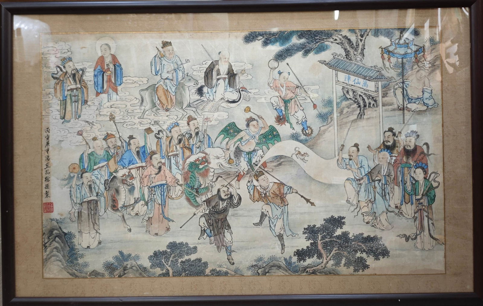 A picture of Xu Cao's Ten Thousand Immortals Formation (1 of 9)
