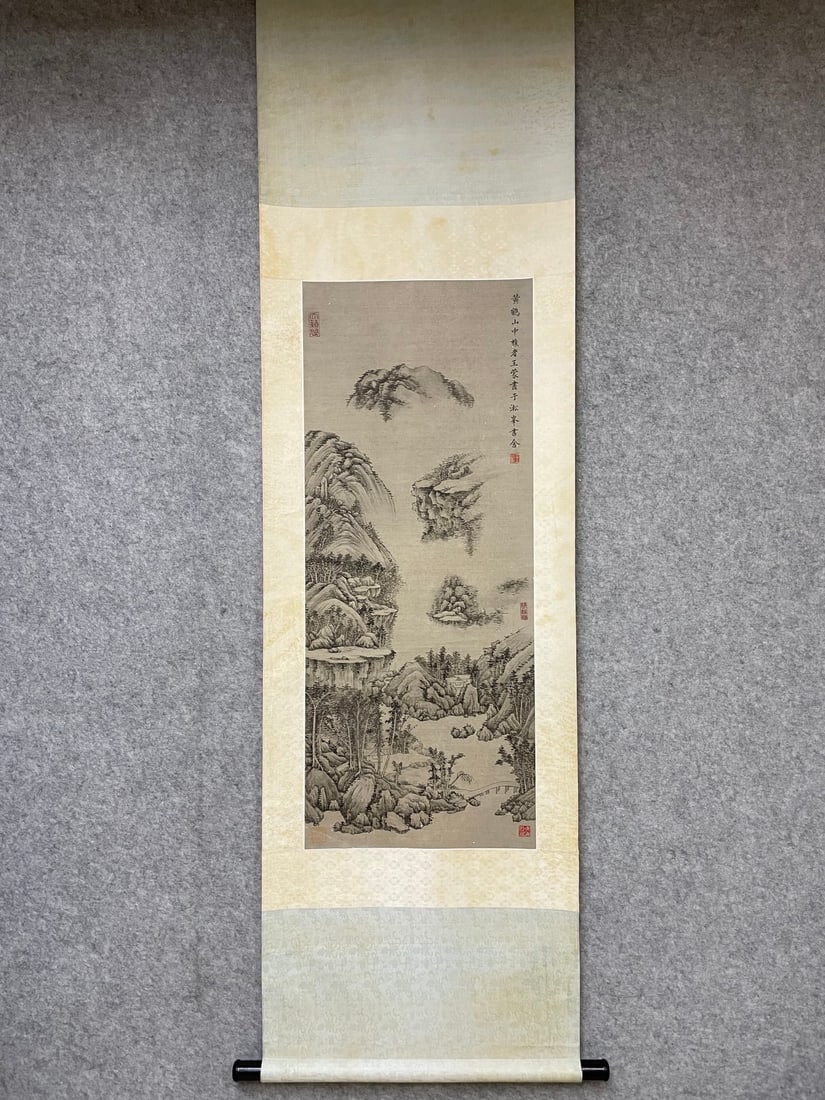 A work by Wang Meng: Wang Meng's works SIZE: 44cm x109cm (The Dimensions Of All Batches Are Manually Measured.If You Need More Detailed Information, Please Contact Our Customer Service Before Bidding.)