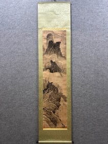 A painting by Shi Tao