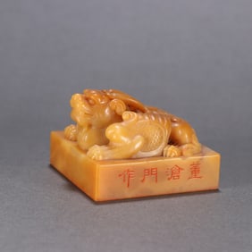 A Qing Dynasty Tian Huang Shilong button seal