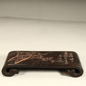 A Qing Dynasty high-quality rosewood plum blossom poetry grinder