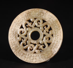 A piece of ancient Hetian jade