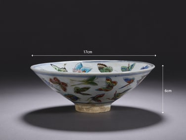 A pastel butterfly pattern hat bowl