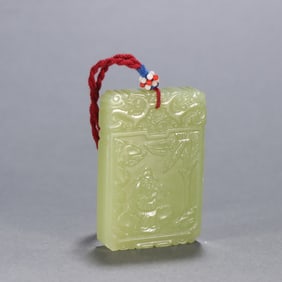 A Qing Dynasty Hetian topaz character story is listed