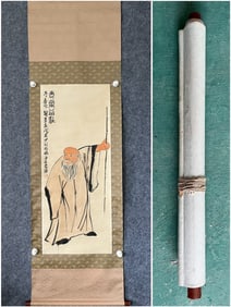 A painting of Qi Baishi