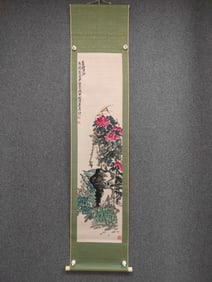 A freehand flower picture by Wu Changshuo