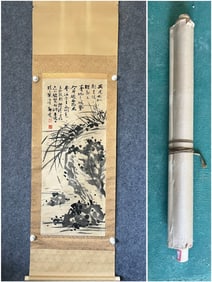 A painting by Zheng Banqiao