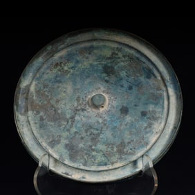 A bronze mirror of the Han Dynasty