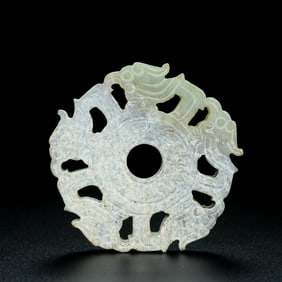 A jade jade of the Han Dynasty