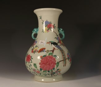 A Qing Dynasty Yongzheng pastel peony pomegranate amphora