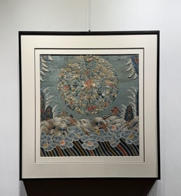 A Qing Dynasty Su embroidery court seawater river cliff flower