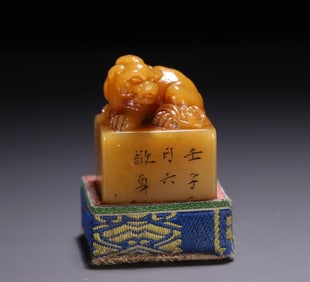 A Shoushan field Huang Rui beast button seal