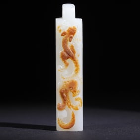 A Qing Dynasty jujube red skin feather tube